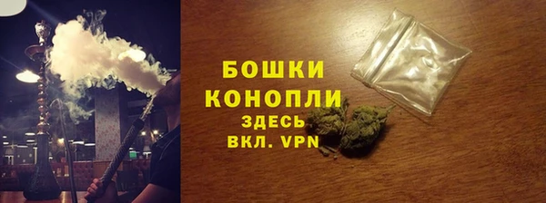ешки Балахна