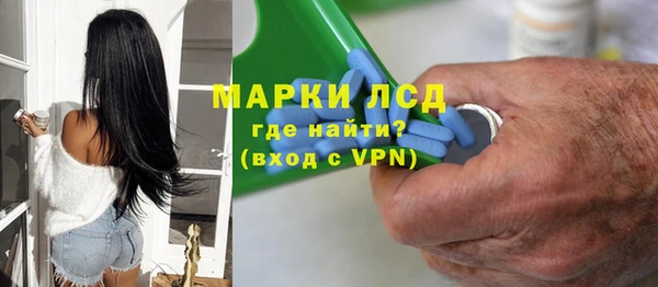 бошки Баксан