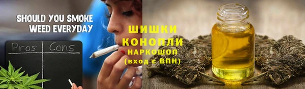 ешки Балахна