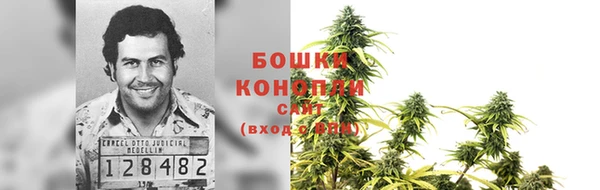 бошки Баксан