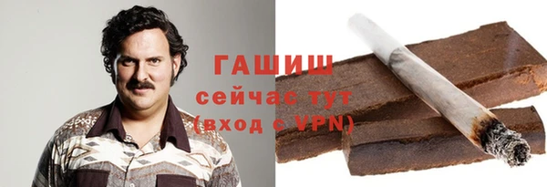 ешки Балахна