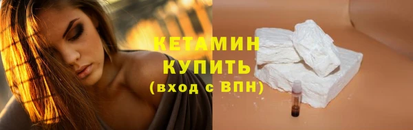 бошки Баксан