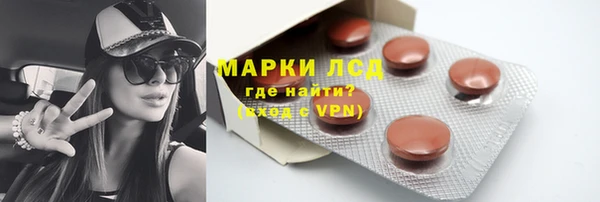 ешки Балахна