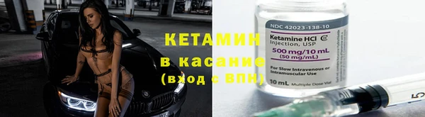 бошки Баксан
