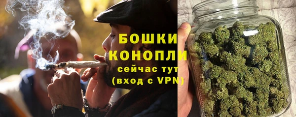 спайс Балабаново