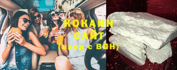 ешки Балахна