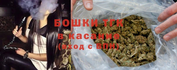 ешки Балахна