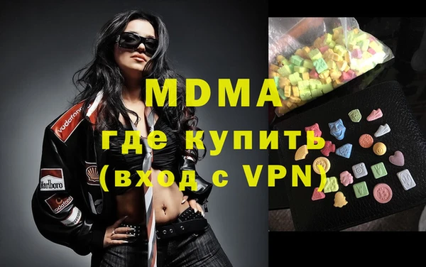 ешки Балахна