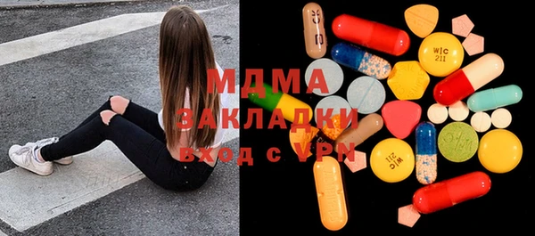 ешки Балахна