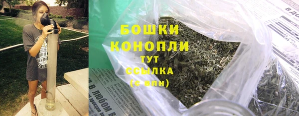 бошки Баксан