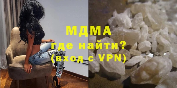 соль ск Аркадак