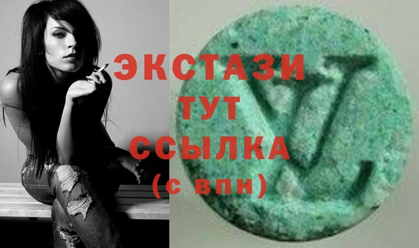 бошки Баксан