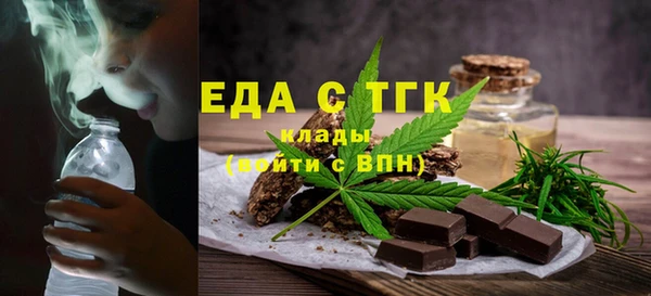ешки Балахна