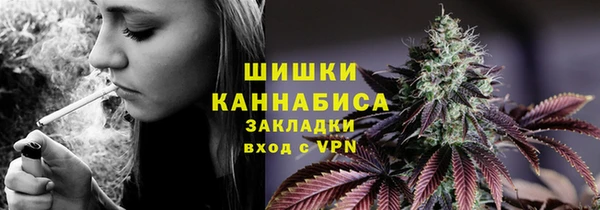 бошки Баксан