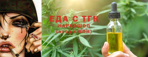 ешки Балахна